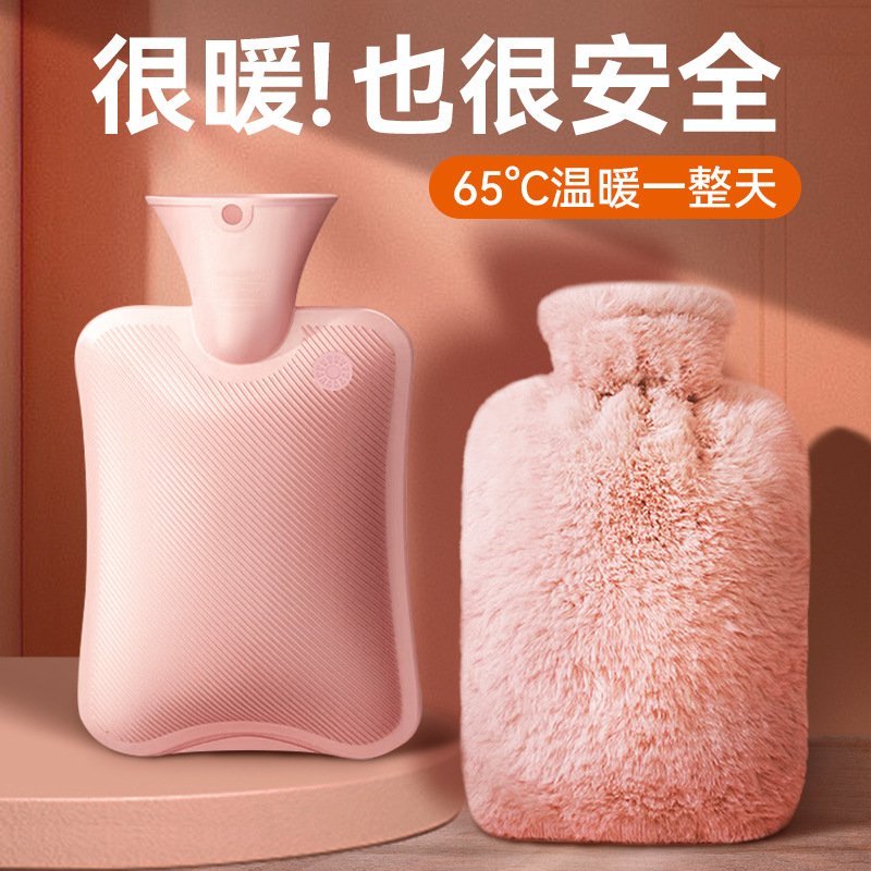 Hot-Water Bag Imitation Rabbit Fur Hot Water Injection Bag Hand Warmer Explosion-Proof PVC Water-Filled Mini Heating Pad