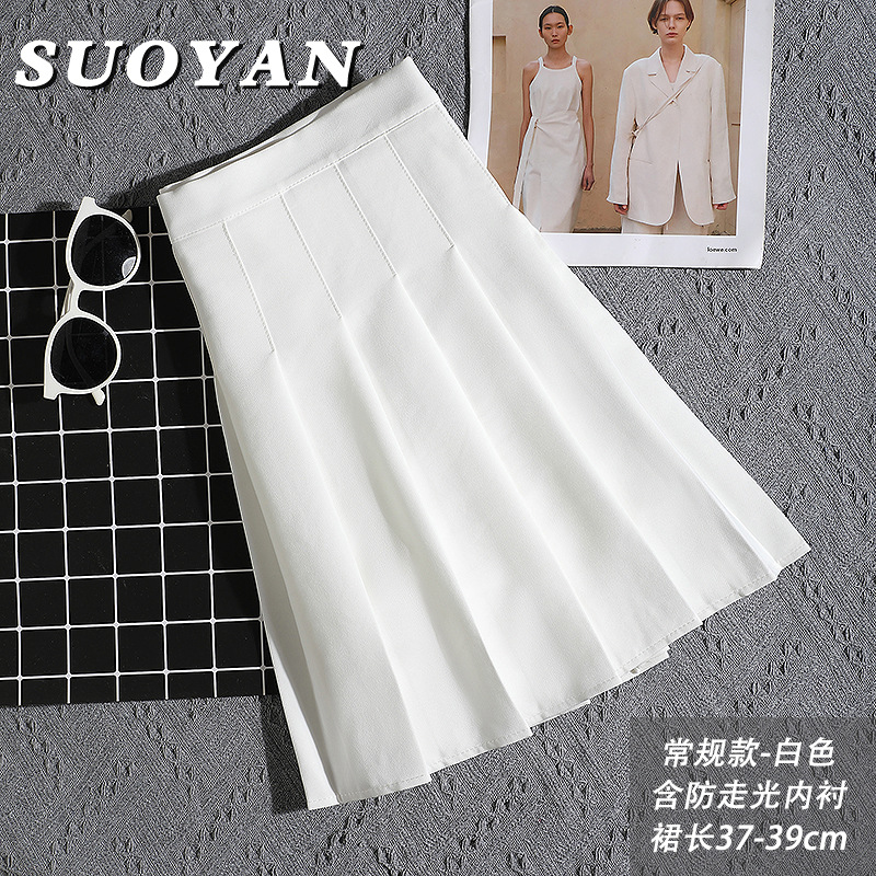 Gray Pleated Skirt for Women Spring, Summer, Autumn and Winter 2023 New High Waist Petite Slimming Jk Skirt A- line Skirt