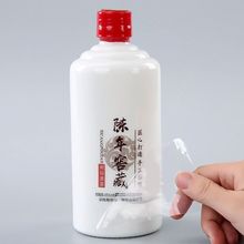 定制水晶标贴uv转印贴纸茶叶标签防水商标丝印logo不干胶立体洒瓶