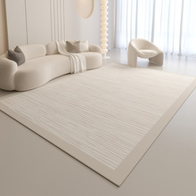 日式简约大面积全铺客厅地毯家用高级感圈绒地毯隔凉防滑茶几地垫