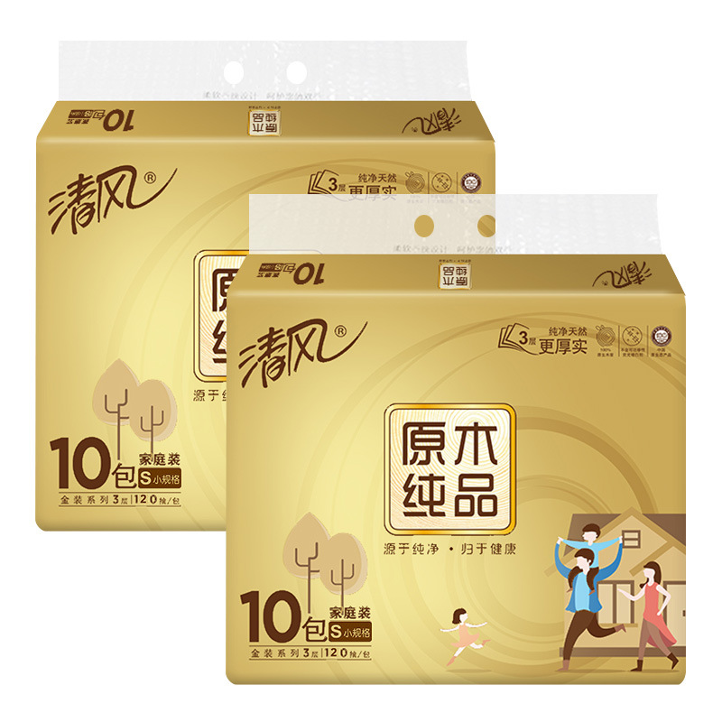 Qingfeng Paper Extraction Gold Pack 3 Layers 120 Sheets 10 Packs Household Wholesale Whole Box of Toilet Paper Log Pure Tissue Delivery