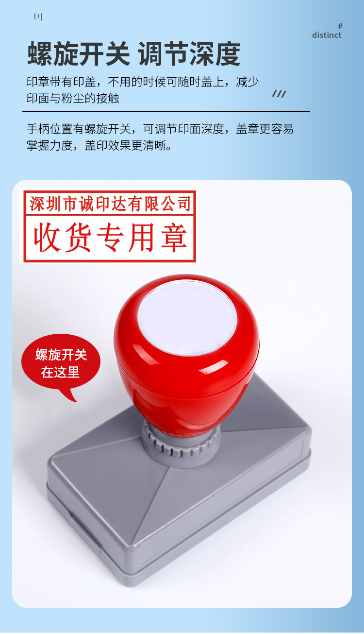 自动出油发货专用章收货章 文件签收章 仓库出库章 入库章送货章