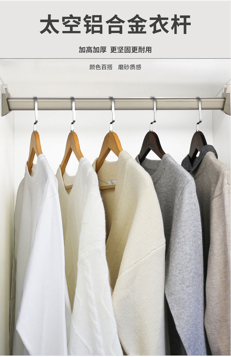 衣柜挂衣杆衣橱横杆橱柜挂杆柜子衣通托法兰座衣架杆柜内五金配件