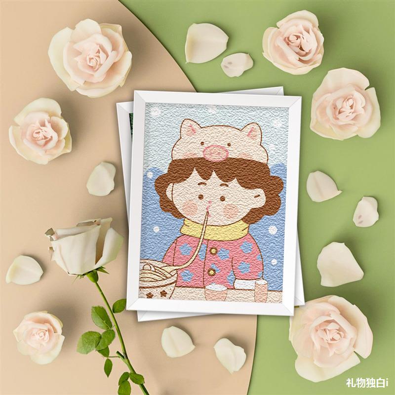 时匠丨情人节情侣纸浆画卡通可爱热恋男女手工diy填色