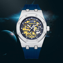 2021外贸商品OTM男士手表机械硅胶带防水手表