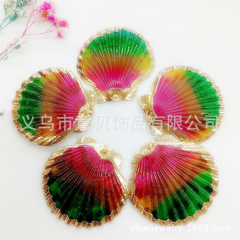 Electroplating Hemming Dyed Scallop Gold-Plated Edge Gradient Colorful Scallop Semi-Finished Earrings Pendant Parts Foreign Trade Tide