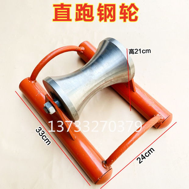 电缆滑轮直跑尼龙铝三联井口管口桥架电力平板滑车子电缆放线滑轮