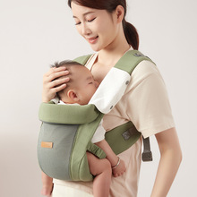 小月龄宝宝前抱式带娃横抱外出解放双手背带新生婴儿抱娃背娃