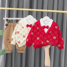 男宝宝2023年新款时尚三件套春秋季时髦套装男童3韩版4岁童装代发