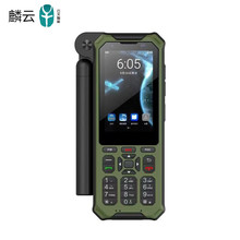 麟云云天智能卫星电话YT1601墨绿基础版单模户外应急通讯终端DMR