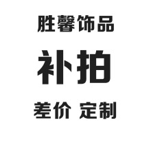 千秀饰品厂家直销新款项链手链戒指耳饰发簪批发小众设计胜馨饰品