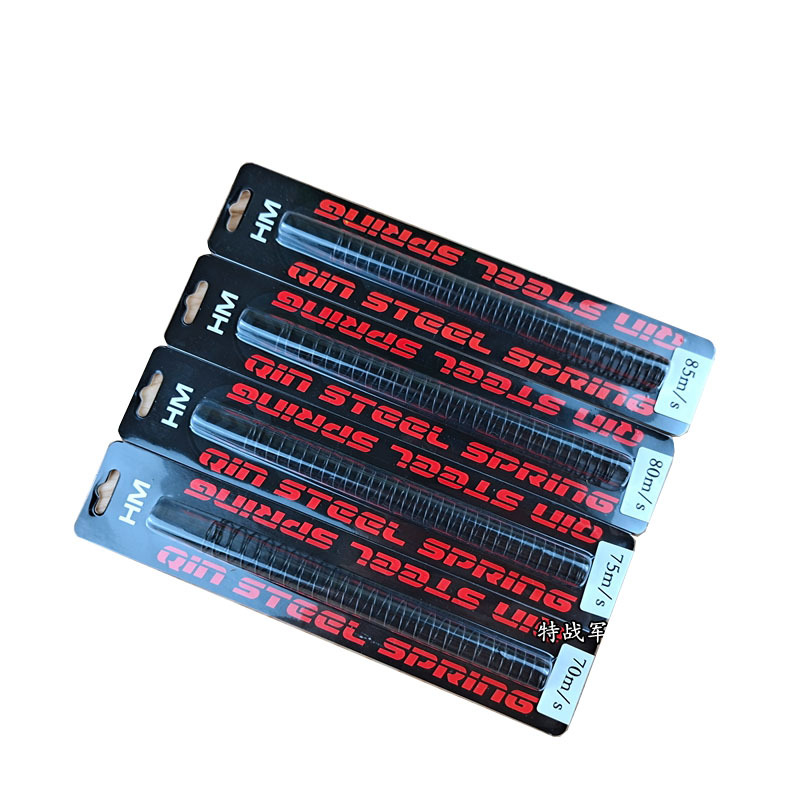 琴钢弹簧锦明精击激趣腐败司马司骏小月亮ldx4162号波箱改件通用