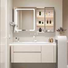 法式奶油风陶瓷一体智能浴室柜镜柜组合卫生间收纳洗漱台洗脸盆