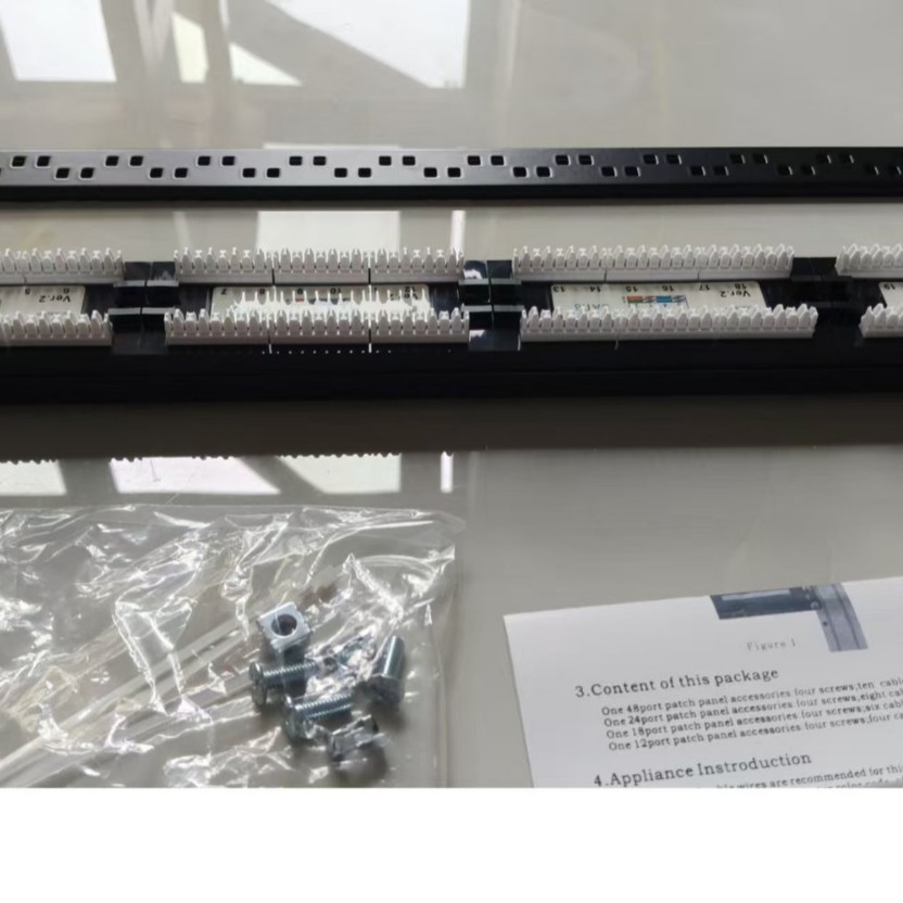 大唐网箭 cat6六类24口48口网线网络打线配线架 cat5e超五类配线
