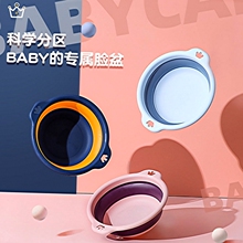 可折叠脸盆便携式旅行学生宿舍用婴儿家用大小号塑料伸压缩洗衣盆