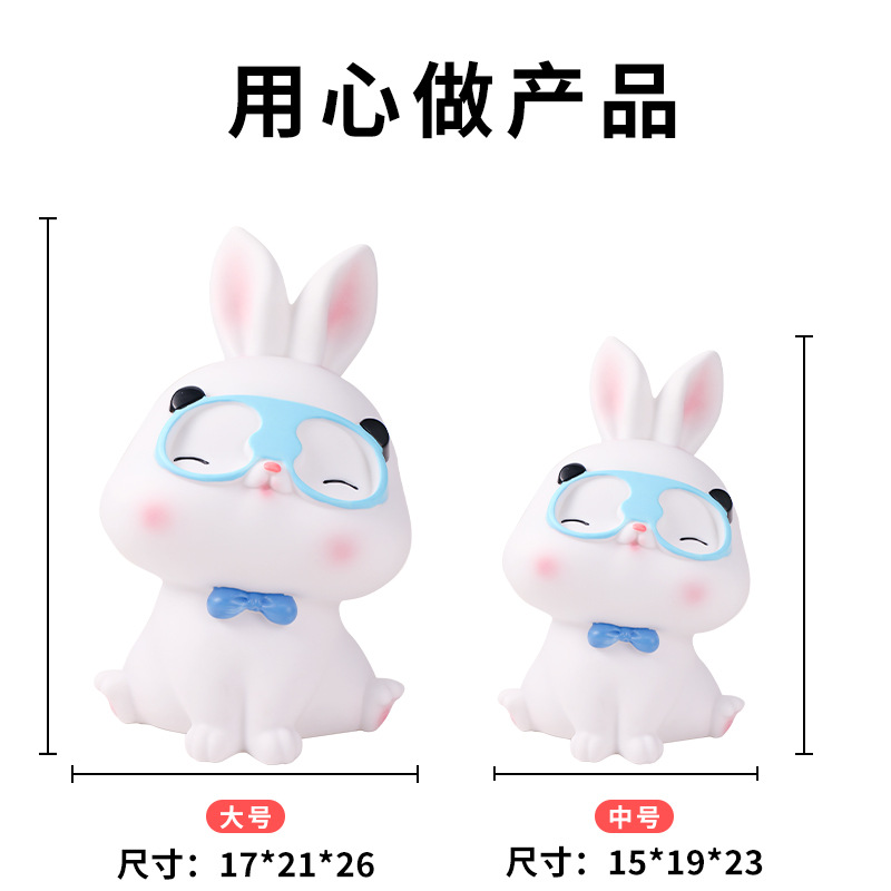 2023 Adorable Rabbit Coin Bank Large Capacity Anti-Fall Cartoon Savings Bank New Rabbit Domestic Ornaments in Stock