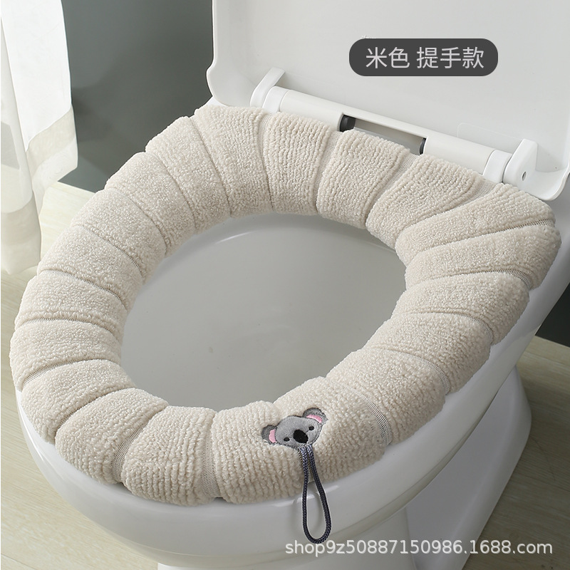 Toilet Mat O-Type Knitted Toilet Seat Thickened Washable Toilet Seat Cover Toilet Seat Cover Home Cartoon Toilet Seat