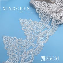 车骨蕾丝花边米白色婚纱刺绣条码水溶LACE 配饰辅料 宽25CM