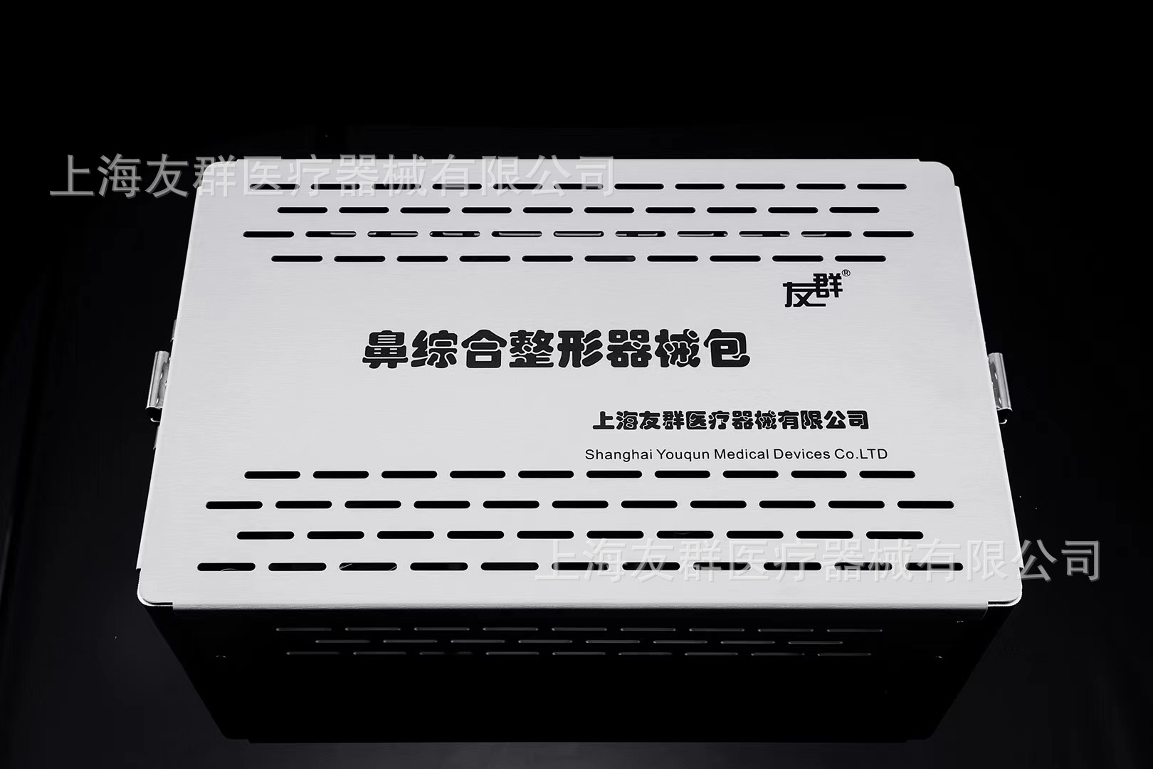 乳房整形器械包 胸部整形隆胸综合套盒 基础外科手术 21件器械包