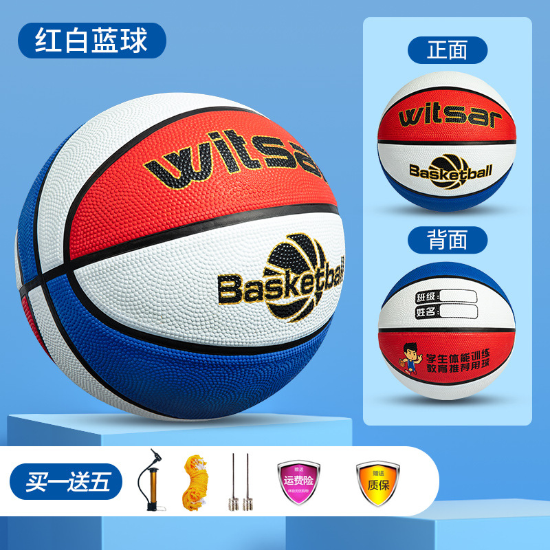 Customized Basketball Factory Wholesale 3-4-5-6-7 Children's Competition Training Kindergarten Outdoor Rubber Pu Basketball