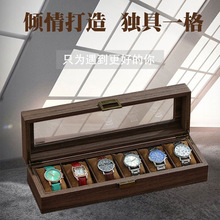 新款皮质男士腕表手表收纳盒多只机械表绒布透明文玩放置架手表盒