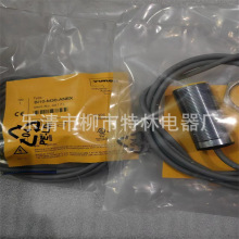 供应Turck/图尔克 接近开关 BI15-M30-AN6X-H1141电感式