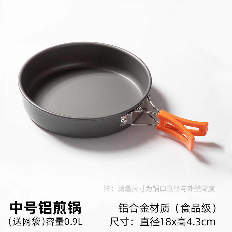 Outdoor Picnic Tableware Folding Pot Set Portable Pot Set Camping Soup Pot Wok Frying Pan Multi-Person Travel Cookware