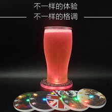 新品创意礼品猜拳游戏杯垫趣味七彩变色酒吧夜场酒具led发光杯垫