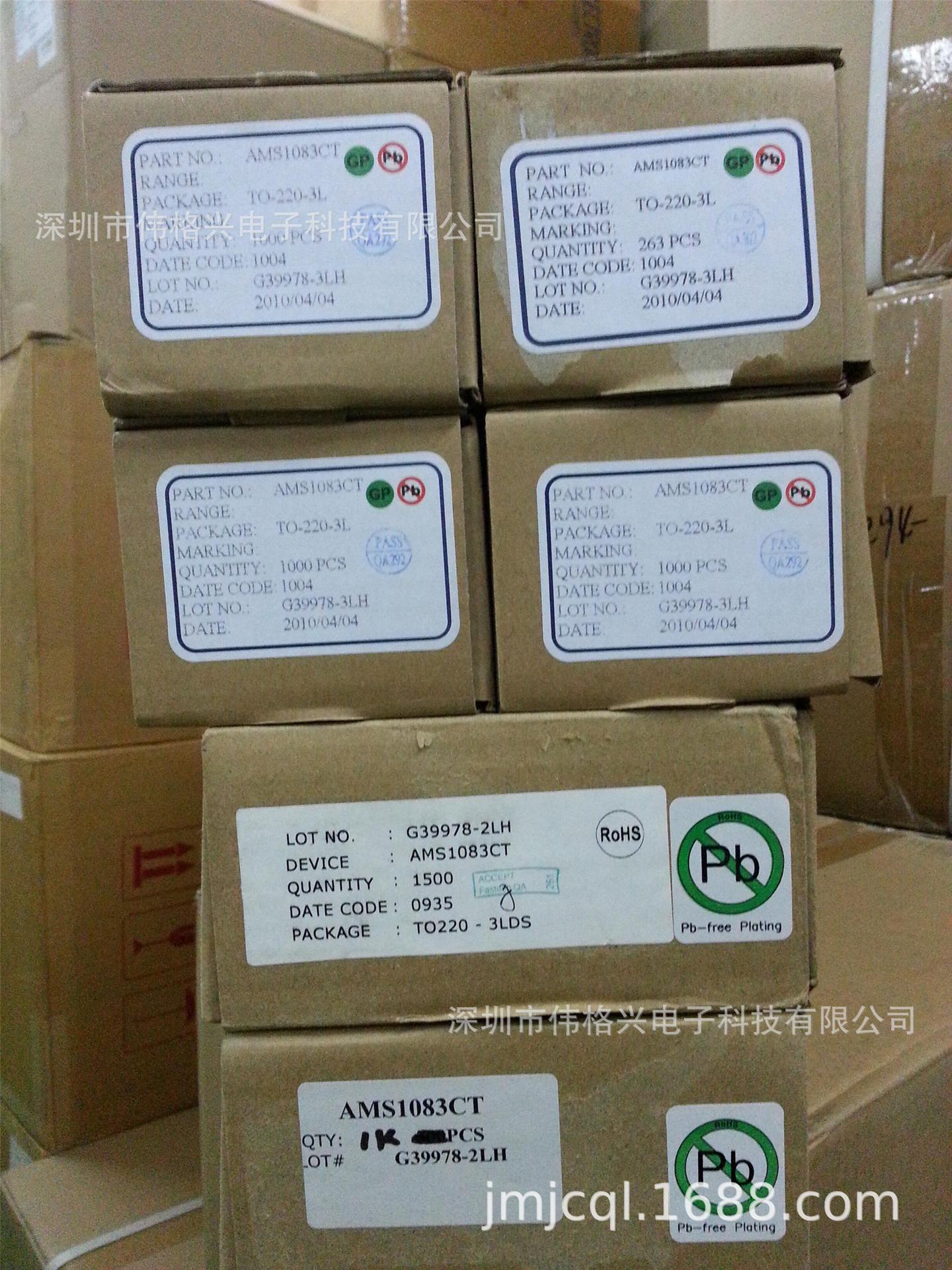 mc14093bdr2g 逻辑门 3-18v quad 2-input nand schmitt