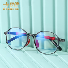 新框TR框架多色可选配镜框架近视眼镜框儿童防蓝电脑护目眼镜1003