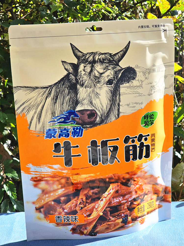 内蒙古牛板筋袋装呼伦贝尔蒙高勒牛板筋即食休闲零食250g独立装