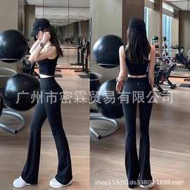 LULU原标同款Groove喇叭裤瑜伽裤提臀普拉提修身显瘦裸感微喇长裤