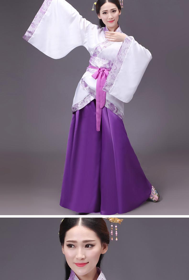 包邮汉服女曲裾嫦娥仙女舞蹈服襦裙戏曲服装演出服学生古装毕业成