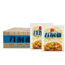 伊田刀削面整箱180g*30袋 保鲜湿面拌面汤粉面非油炸配XO酱香辣酱