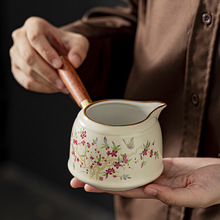 汝窑功夫茶具配件防烫侧把木柄公道杯家用均杯一体单个陶瓷分茶器