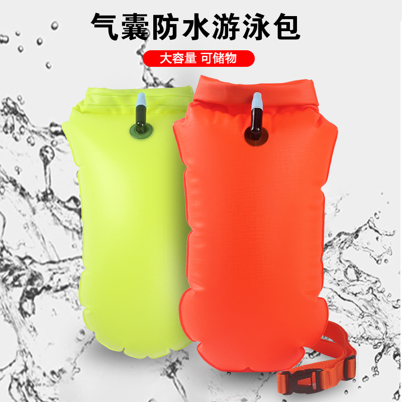 factory spot outdoor storage waterproof swimming bag upstream heel ball single airbag swimming bag ingot