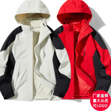 1818三合一冲锋衣水貂绒户外登山服情侣可脱卸加厚保暖防风两件套