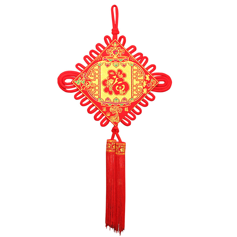 墙上时尚红色新年福字挂饰过年装饰餐厅家里家庭中国结春节装饰品