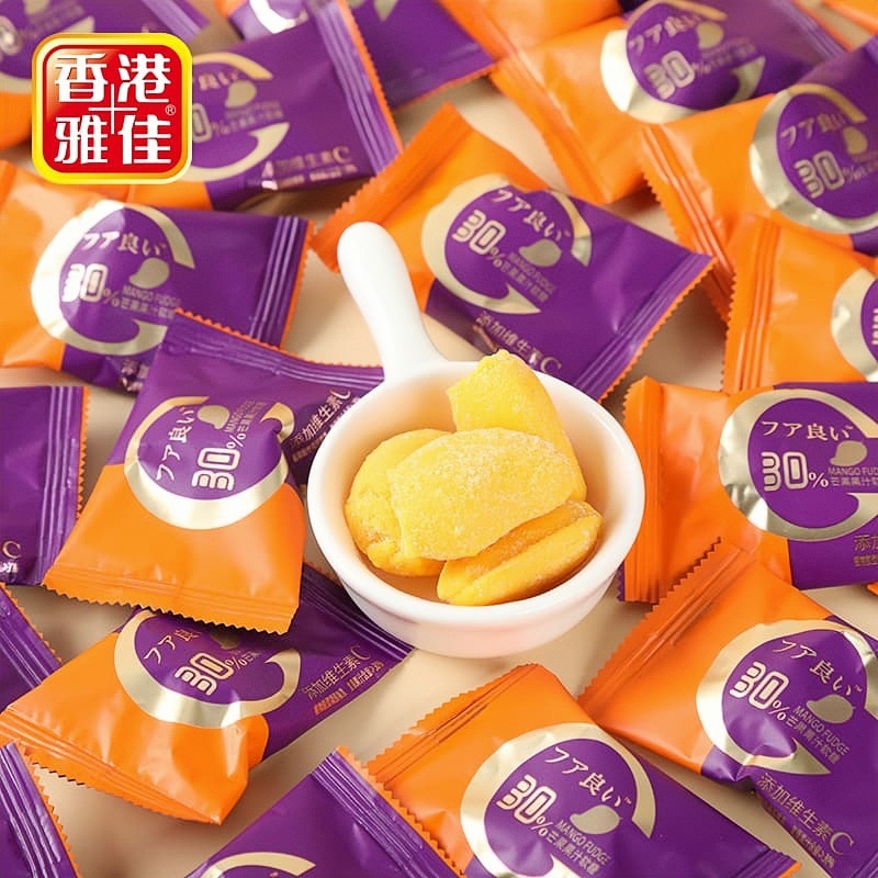 雅佳吉蒂芒果果汁软糖芒果味软糖结婚喜糖喜礼年货休闲小零食糖果