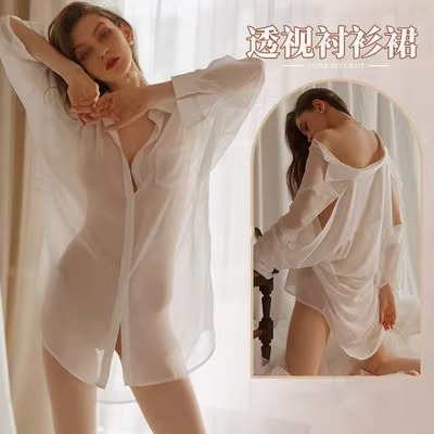 Sexy Lingerie Small Chest Flirting Bed Hot Passion Suit Sentiment Free off Shirt Sexy Pajamas Pure Desire Temptation