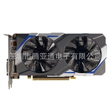 GTX960 4GD5 128BIT 电竞游戏显卡。独立显卡。