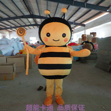 动漫幼儿园宣传昆虫动物道具活动装扮圆头小蜜蜂卡通人偶服装衣服