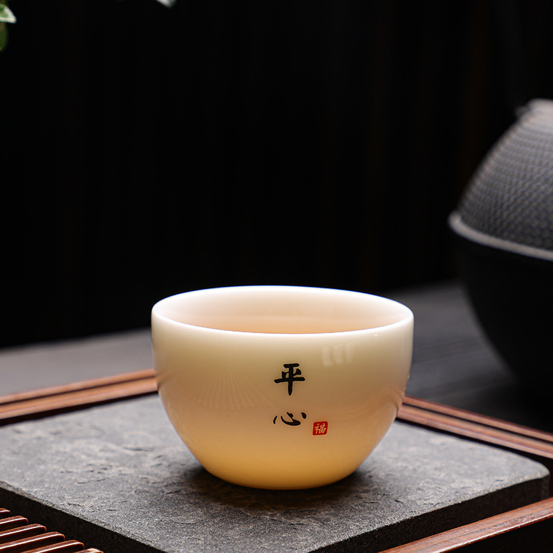 陶瓷曰式品茗杯禅意茶杯家用功夫小茶杯茶碗白瓷茶具羊脂玉主人杯