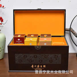木质白酒盒八只装白酒木盒五粮液礼品包装木箱木制酒箱礼盒定 制