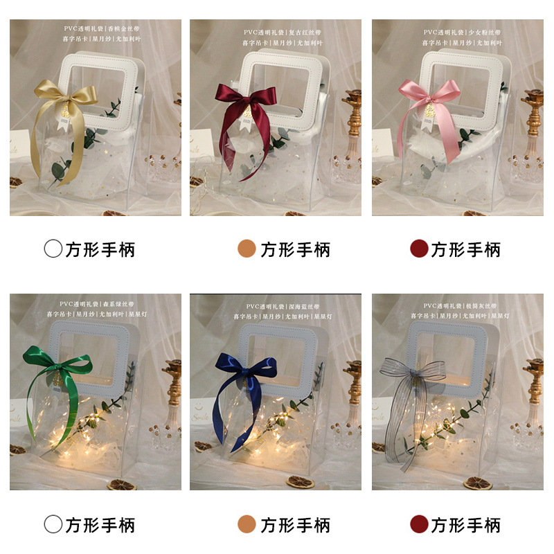 Qixi Transparent Gift Bag PVC Wedding Mid-Autumn Festival Children's Birthday Packaging Portable Hand Gift Gift Bag Wholesale