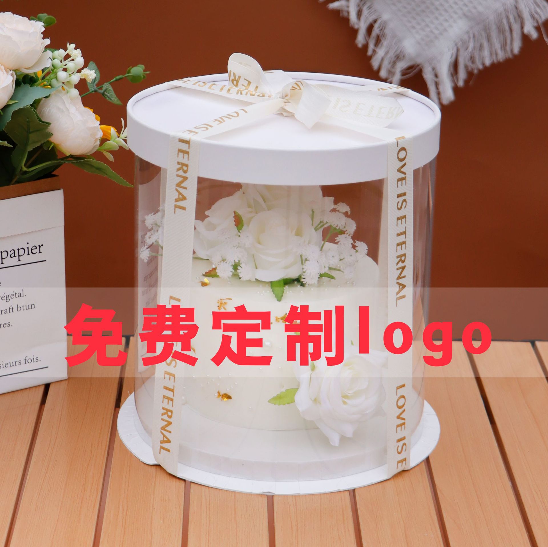 圆形透明生日蛋糕盒子4寸6寸8寸10寸单双层加高烘焙包装盒蛋糕圆