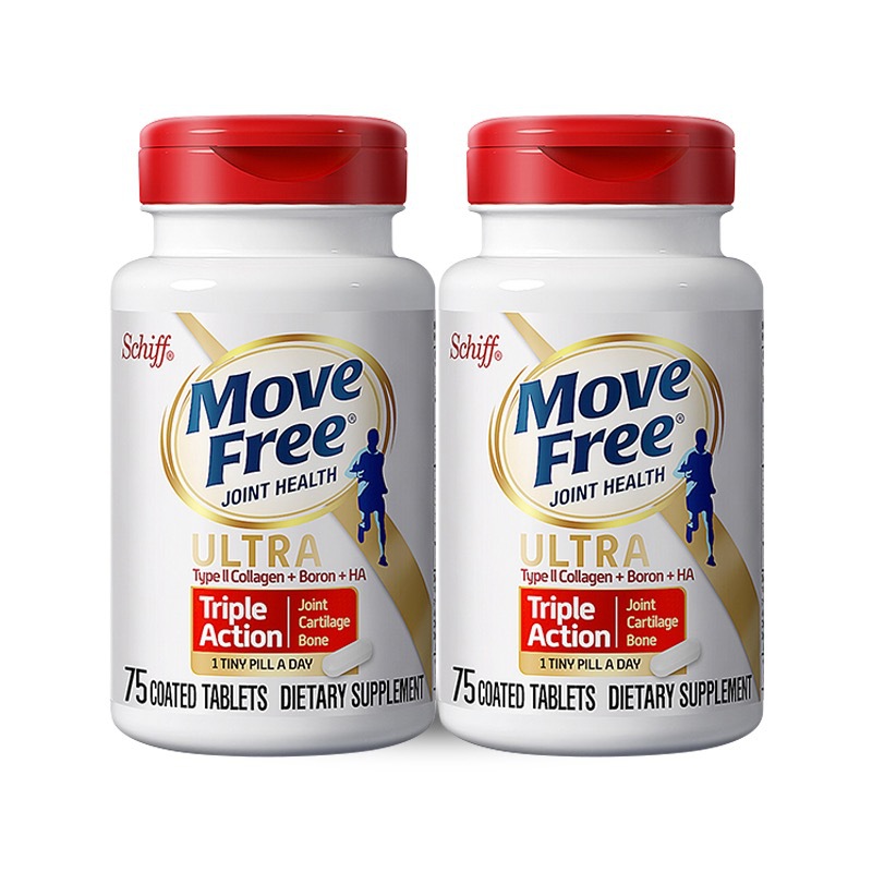 美国movefree ultra骨胶原关节维骨力氨糖软骨素白瓶75粒