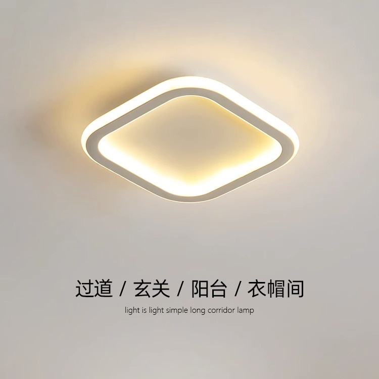 Aisle Light Minimalist Entrance Lamp Nordic Minimalist Modern Creative Corridor Led Small Ceiling Lamp Balcony Entrance Lamp