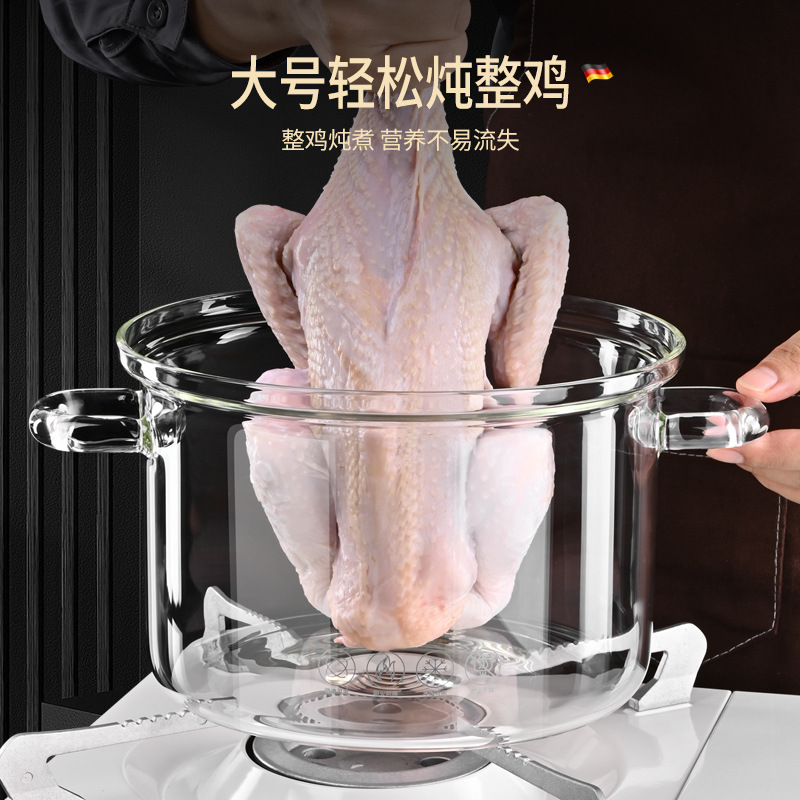 Borosilicate Glass Pot Soup Pot Tremella, a Kind of Semi-Transparent White Fungus Slow Cooker Stew Pot Stewing out of Water Bird's Nest Stewpot Slow Cooker High Temperature Resistance Dual-Sided Stockpot