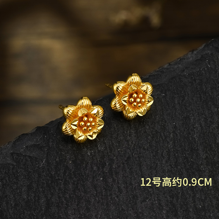 Xuping Jewelry Fairy Style Plant Flower Flower Earrings Women's Retro Simple Dignified Sense of Design Ear Studs Earrings